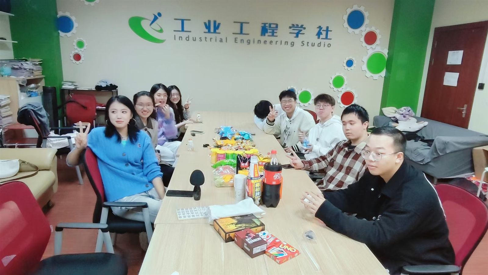 工业工程学社团建活动