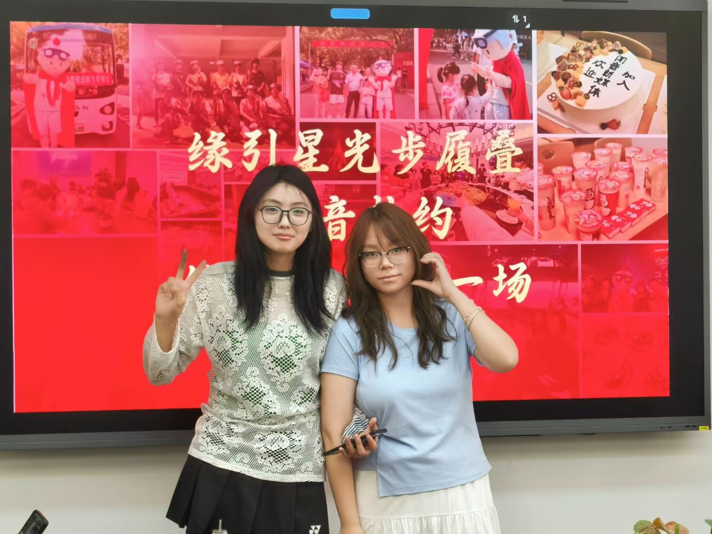 社团活动留影